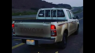 نوال الكويتية  بسم السهر دندنها