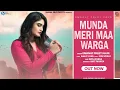 Munda Meri Maa Warga (Official Song) Emanat Preet Kaur | Ranjit Ford | Krn World | Haan Records
