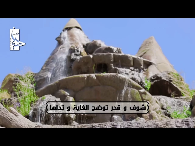 ⁣انشودة التأمل | الشيخ حسين الأكرف