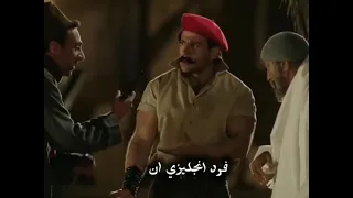 هجرس والكبير اوي إستنا هوريك شمس الزناتي 