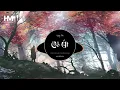 Download Lagu Nặng Tình Cô Út Remix - Vương Thiên Tuấn Ft Nguyễn Đình Long X HM Remix | EDM TIKTOK GÂY NGHIỆN 2021