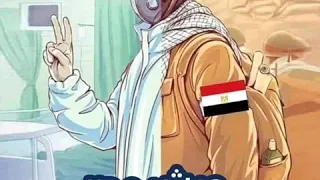 اغنية جيشنا الابيض  غناء حسن شاكوش دندنها