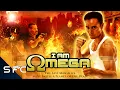 Lagu I Am Omega | Full Movie | Post Apocalyptic Action Sci-Fi