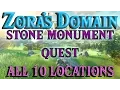 Zelda Breath of the Wild - Zora s Stone Monuments Quest