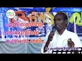 Enick ente Yeshuvine | New Malayalam Christian Songs | Hope and Promises #worship #biblestudy #song