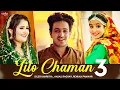 Download Lagu Lilo Chaman 3 - Diler Kharkiya, Anjali Raghav | Renuka Panwar | True Love Story | Haryanvi Song 2020