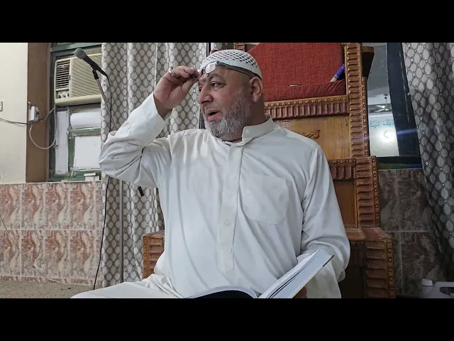 ⁣حول شرائط الوضوء واباحة الماء واباحة الاناء