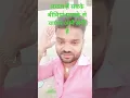 Download Lagu #comedy #mrsanjaycomedy #jokes #funny #sorts #love #comedyvideos #viral #funnymemes #funnyvideos