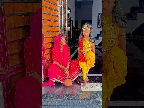 Jo hai Albela 🚩🚩| #shorts |#viralvideo |#trending |#song |#krishna