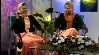 التومات ايمان و اماني خيري     انا بهواك دندنها