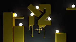 М2 рекламные заставки 1s 