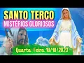 Download Lagu Santo Terço 🌺 Mistérios Gloriosos (Quarta-Feira - 18/10/2023) 🌺 Terço Mariano