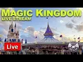 Live Magic Kingdom Rope Drop Rides Parade More Sunday Disney World Live Stream 8 16 2026