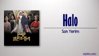 Son Yerim Halo Perfect Marriage Revenge OST Part 1 Rom Eng Lyric 
