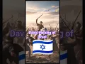 Download Lagu king David Story | David’s Sin with Bathsheba | bible story #youtubeshorts