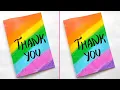 Download Lagu Easy Thank you Card for Teachers | Handmade Thanks Giving Card | DIY card ideas | Greeting Card
