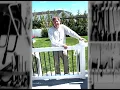 DIY Sliding Deck Gate