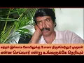 நான் சொல்றத நம்புங்க மக்களே 🙏சூர்யா திருச்செந்தூர் கோயிலுக்கு தான் போயிட்டா🙏
