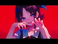 Britney Spears - I Wanna Go (John Summit Remix)