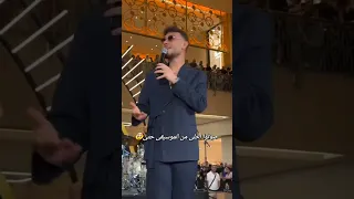 ملكه جمال الكون صوتو بدون موسيقى حلو كثير اشتراك بالقناة 