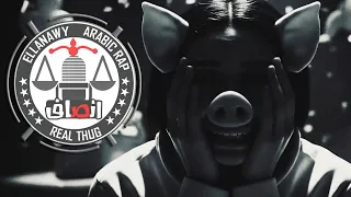 انصاف ارملة الالفا الايجابيات والسلبيات والشتلات  انصاف ارملة الالفا الايجابيات والسلبيات والشتلات