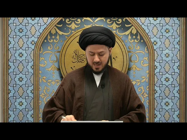 ⁣Quranic Descriptions of the Holy Prophet - Sayed Saleh Qazwini