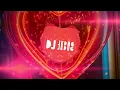Download Lagu DJ JEDAG JEDUG - PENJAGA HATI