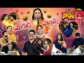 Download Lagu Suma Adda | Game Show | Shiva Jyothi,Ganguly,Keerthi,Jai Dhanush | 22nd June 2025 | Sunday @6:30pm