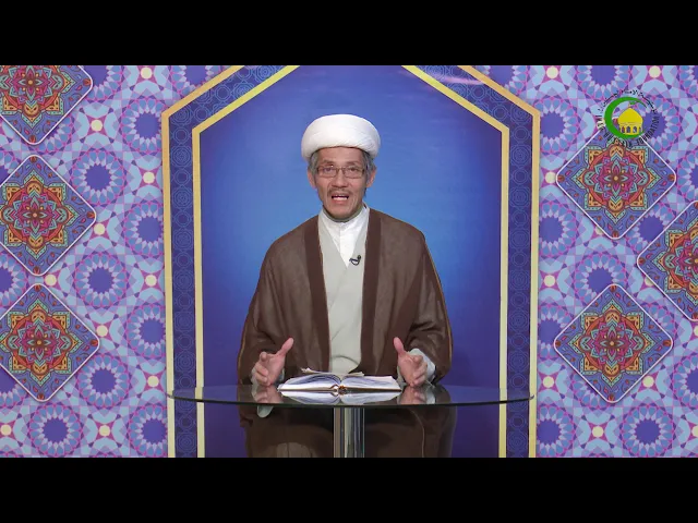 ⁣172 Ang Panglantaw sa Adlaw sa Paghukom diha sa Balaang Qur’an (3)-Shaykh Montazer Bongalon