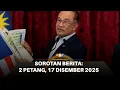 Lagu Sorotan Berita: 2 petang, 17 Disember 2025