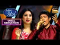 Download Lagu Shreya ने उठाया 'Meri Pyari Bindu' पर इस मज़ेदार Performance का लुत्फ़ |Indian Idol 14|Viral Sensation