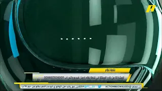 وليد الفراج  لا أكره الأهلي او عمر السومة و ما هو الدافع لذلك   عشقك لناديك يجعلك ترى أشياء لا أراها دندنها