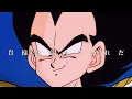 【MAD/AMV】ドラゴンボール× Talking Box (Dirty Pop Remix)