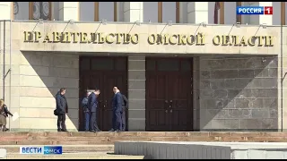 В Омске пройдёт очередное заседание оперативного штаба по борьбе с коронавирусом