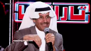 موقف طريف بين عبادي الجوهر وواحد من معجبين خالد عبدالرحمن 