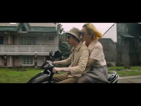 Althaea – The Movie
