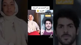 أغنية Astronaut In The Ocean مع ترجمة بالعربية  أغنية Astronaut In The Ocean مع ترجمة بالعربية
