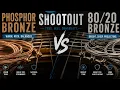 Phosphor Bronze vs Acoustic Guitar Strings Tone Comparison