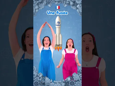 🇫🇷🇬🇧 Fusée, Hélicoptère, trottinette / Les véhicules en français et en anglais #apprendre