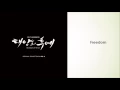 Descendants of the Sun OST - 17 Freedom