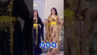ایران کردستان دبكة Foryou Trend Kurdishdance 