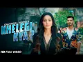 Download Lagu Gajendra Verma | Khelegi Kya |  | ft. Sana Maqbul | Hit Hindi Pop Song