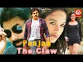 Download Lagu Panjaa The Claw New Released Full Hindi Dubbed Movie | Pawan Kalyan | Jackie Shroff | Anjali Lavania