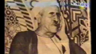 الشيخ على محمود سورة الأنبياء 