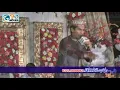 Download Lagu Ahle Nazar Ki aankh ka tara Ali Ali By Muhammad Azam Qadri