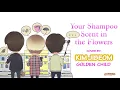 Your Shampoo Scent in the Flowers cover by Golden Child Kim Jibeom 골든차일드 (Sub Indo)