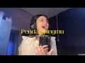 Download Lagu Pendampingmu - Shabrina Leanor | Cover by Cici