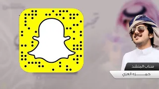 شيلة تجرحني وتكويني اداء حمزه العزي دندنها