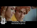 Download Lagu संग संग रहेंगे जन्म जन्म में सोनू सूद और ऐशा कोप्पिकर - एक विवाह ऐसा भी