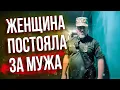 Download Lagu 🔥 Новая Схема ТЦК: Розыск За 30 Секунд | Уже Пакуют Россиян? 😳